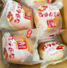 桃李 面包酵母面包 整箱装休闲零食早餐牛奶巧克力红豆香蕉多口味 牛奶蛋羹味4袋+巧克力味4袋 实拍图