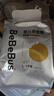 bebebus金标茶树精华成长裤L28片(9-14kg)透气超薄拉拉学步裤男女宝 实拍图
