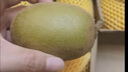 佳沛（zespri）新西兰阳光金奇异果 8个装 特大果单果重约122-146g 水果猕猴桃 实拍图
