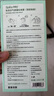 Spes诗裴丝干发喷雾柚香150ml*2支 头发控油蓬松免洗高颅顶 实拍图