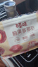 百草味梅果多多500g混合口味话梅杨梅葡萄干蜜饯果脯果干网红零食 实拍图
