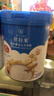 贝拉米（Bellamy's）婴幼儿高铁有机米粉胡萝卜菠菜味250g 水溶性二价铁6月+ 实拍图