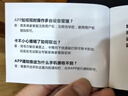 欧创（OUCHUANG）gps定位神器免安装汽车定位超长待机防盗车辆追踪器 实拍图