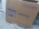 海尔（Haier）【甜镁净水器】矿物质鲜活水1200G直饮净水机RO反渗透净水器净饮机HKC3000-R711U1国家补贴 实拍图