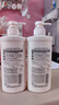 FINO芬浓【丁禹兮同款】透润美容液洗发露550ml*2 洗发水洗头膏滋润 实拍图