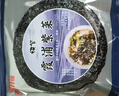 【源头直发】霞浦圆饼紫菜干净无沙独立包装紫菜虾皮蛋花汤无料包 霞浦圆饼紫菜纯紫菜50g*2包 活动 实拍图
