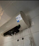美的（Midea）50L电热水器F5022-PC1(HE) 【国家补贴立减20%】 储水式2500W一级能效长效镁棒 手机智控 门店同款 实拍图