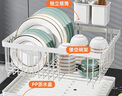 京严沥水碗架篮厨房用具置物架餐具碗碟盘筷子台面水槽汲水架 实拍图