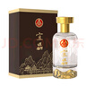五粮液仙林 生态酿酒 宜品  送礼宴饮 优级酒 52度 500mL 1瓶 金山人参酒单瓶装 实拍图