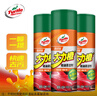 龟牌（Turtle Wax）大力橙柏油清洁剂(TC-500903*3)450ml汽车自行车沥青清除剂去污剂 实拍图