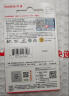 闪迪（SanDisk）64GB TF（MicroSD）4K内存卡 行车记录仪 监控摄像头专用 5,000小时录制 重复读写高耐用存储卡 实拍图
