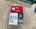 佳能（Canon）PG-815XL 大容量黑色墨盒(适用iP2780/MP236/MP288) 实拍图