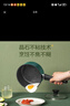 爱仕达（ASD）奶锅宝宝辅食锅家用厨房不粘锅热奶煮饭一人食泡面多用小汤蒸锅 绿色直身+蒸格丨明火磁通丨 18cm 实拍图