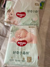 好奇（Huggies）心钻装小森林纸尿裤L40片(9-14kg)大号尿不湿透气夏季超薄 实拍图