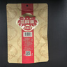 三胖蛋大瓜子原味 90g/袋 坚果炒货每日坚果 正宗内蒙特产 休闲零食 实拍图