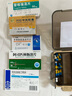 维简（Vilscijon）老人专用28分格药盒大字版大格分装药盒随身药品收纳盒 实拍图