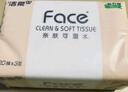 洁柔抽纸 粉Face柔韧3层120抽*24包  亲肤柔软 原生木浆面巾纸 整箱 实拍图