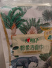 心相印洗脸巾棉柔系列180片*1提装悬挂式洗脸巾 实拍图