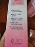 贝亲（Pigeon）桃叶精华 婴儿液体爽身露 家庭装 四季通用 480ml IA286 实拍图