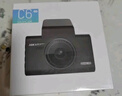 HIKVISION 海康威视行车记录仪C6LITE  2K超高清星光夜视 语音声控远程查看 实拍图