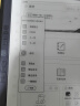 汉王（Hanvon）N10 二代手写电纸本10.3英寸电子书阅读器墨水屏电纸书电子笔记本智能办公本平板电脑 实拍图