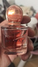 阿玛尼限定唇香礼盒(裸棕水唇釉20+香水30ml)口红 礼盒纪念日生日礼物女 实拍图