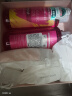花印滋养卸妆水380ml*2+化妆棉90p脸部深层清洁敏感肌送女生 实拍图