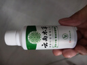 纯春堂云南本草脚气喷剂止痒脱皮脚臭汗真菌感染水泡脚丫烂足部抑菌喷雾 实拍图