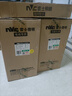 雷士（NVC）国家补贴风暖变频超薄浴霸浴室取暖器暖风照明排气一体卫生间Y346 实拍图
