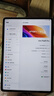 vivo Pad5 Pro 16GB+512GB 云霞粉 国家补贴【13英寸原彩大屏推荐】蓝晶×天玑9400 平板电脑 实拍图