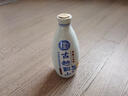 古越龙山 库藏十年 半干型 绍兴黄酒 500ml 单瓶装 花雕  实拍图