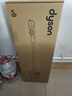戴森（DYSON）V8无绳吸尘器【升级款】手持无线吸尘器 除螨 宠物 家庭适用 实拍图