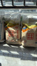 古船面粉 麦麸小麦粉 全麦面粉 中筋面粉 粗粮杂粮面粉 烘焙原料10斤 实拍图