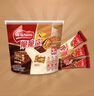 雀巢（Nestle）脆脆鲨【虞书欣推荐】威化饼干牛奶味24条446.4g抗饿解馋小零食 实拍图