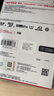 闪迪（SanDisk）256GB TF(MicroSD)内存卡 4K极速金卡A2 V30 U3行车记录仪 运动相机无人机 监控存储卡 读190MB/s 实拍图
