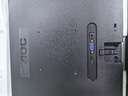 AOC 23.8英寸 100Hz超频120Hz IPS HDMI低蓝光不闪 HDR可壁挂 三边微边超薄节能办公电脑显示器24B35H 实拍图