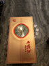 西凤酒 20年52度藏品纯粮凤香型白酒海窖龄礼盒装2瓶 婚庆喜宴请送礼 实拍图