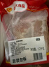 CP正大食品樱桃谷鸭鸭胸肉2.4斤 鸭肉生鲜冷冻 去皮鸭胸肉烧烤 实拍图