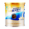 雅培（Abbott）益力佳SR 营养配方粉香草味 400g 辅助降血糖 实拍图