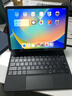 吼猴2025新款iPad Air7/6妙控键盘适用苹果Pro平板iPad第11/10代蓝牙键盘保护套磁吸悬浮保护壳一体式 【商务黑】iPad秒变Mac-妙控键盘 iPad Pro 2024年(M4芯片 实拍图