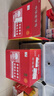 北大仓 部优 酱香型白酒 50度 680mL*6瓶 整箱装 口粮酒 自饮送礼 实拍图