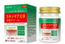 七草大夫秘方止痒膏皮肤痒干燥瘙痒外用全身痒老人孩子身上痒的抓出血 3瓶中度适用 实拍图