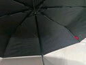 京东京造小黑伞 三折晴雨伞便携晴雨两用加固防晒防紫外线遮阳伞 实拍图