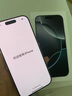 Apple/苹果 iPhone 16 Pro (A3294) 512GB 白色钛金属 支持移动联通电信5G 双卡双待手机 实拍图