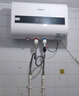 史密斯兰堡【免费上门安装】热水器电热水器家用洗澡速热洗储水式出租屋扁桶超薄一级能效 【50升】镁棒免换+出水断电+大屏遥控 实拍图
