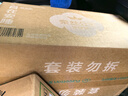 全棉时代医护级安睡裤纯棉裤型卫生巾20条(ML码,臀围80-105cm) 实拍图