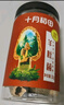 十月稻田 羊肚菌 30g（5-7cm）山珍菌菇干货 鸡汤煲汤火锅食材 实拍图
