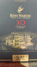 人头马（Rémy Martin）洋酒 X.O优质香槟区干邑白兰地 700ml  实拍图