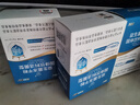 江中益生菌12000亿成人儿童孕妇中老年人通用肠胃道调理活性菌2g*20袋 实拍图