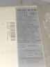 万级（WANJEED）网线测试仪 多功能网络电话水晶头接头寻线仪60V耐压POE通断检测仪巡线测线对线仪器 网线电话线测试仪【7号电池】灰 实拍图